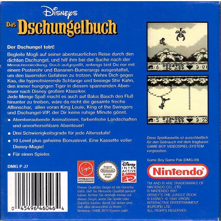 DMG-J7-EUR Package