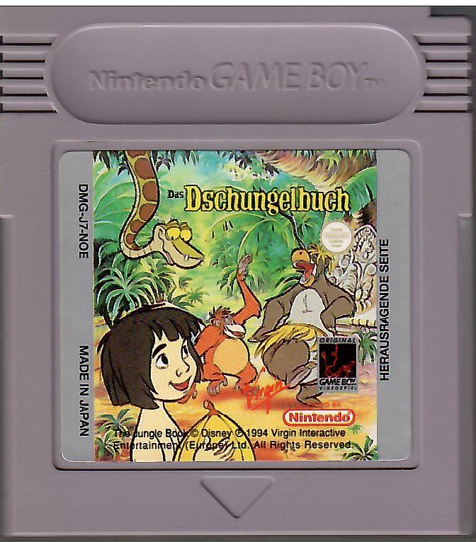 DMG-J7-NOE Cartridge