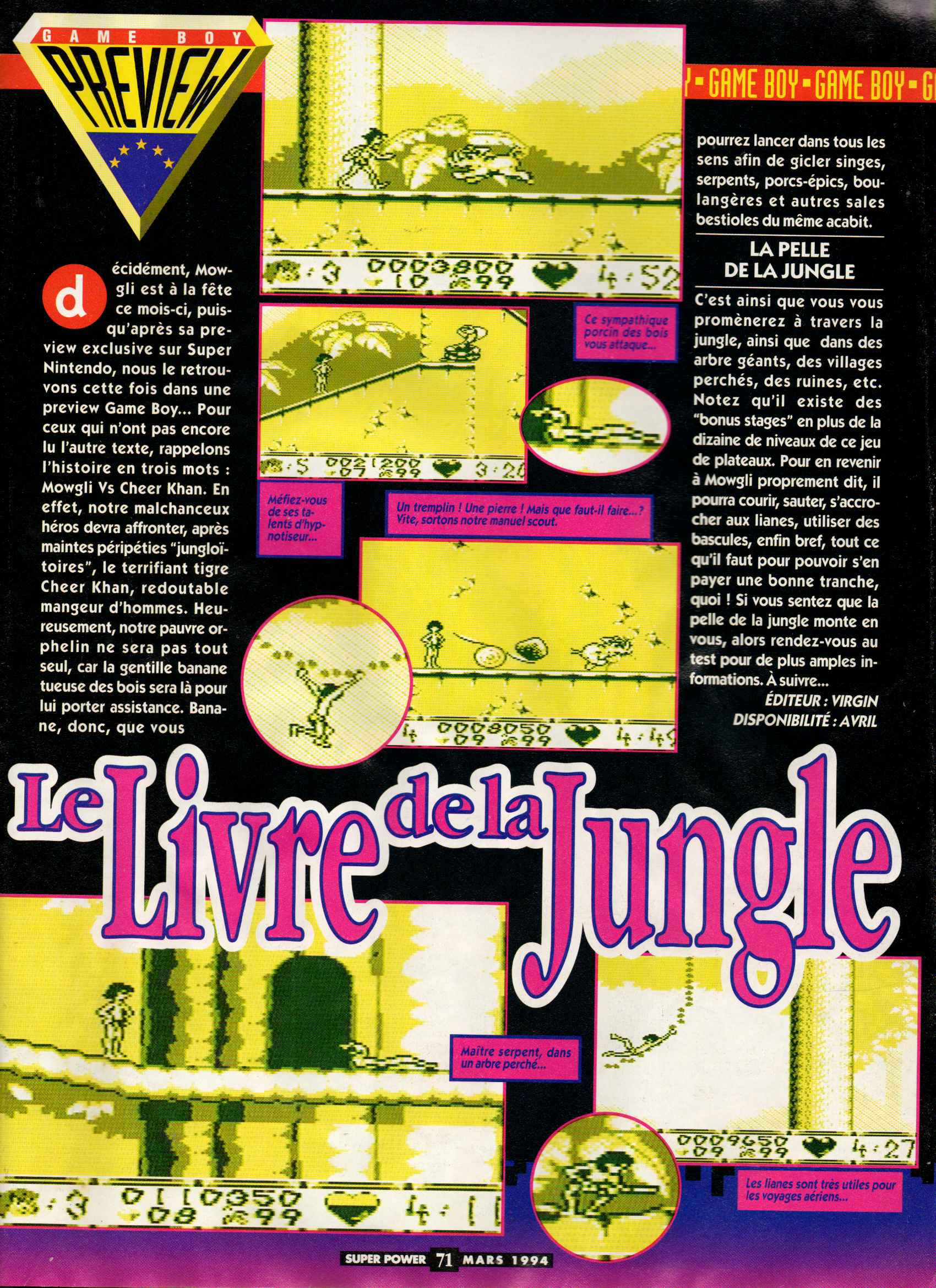 Super Power March 1994